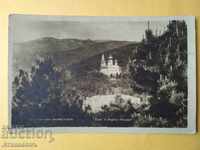 Carte poștală Mănăstirea Shipka 1929