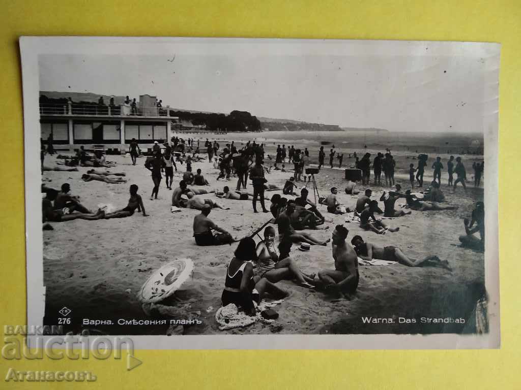 Plajă cu placă mixtă din Varna 1945