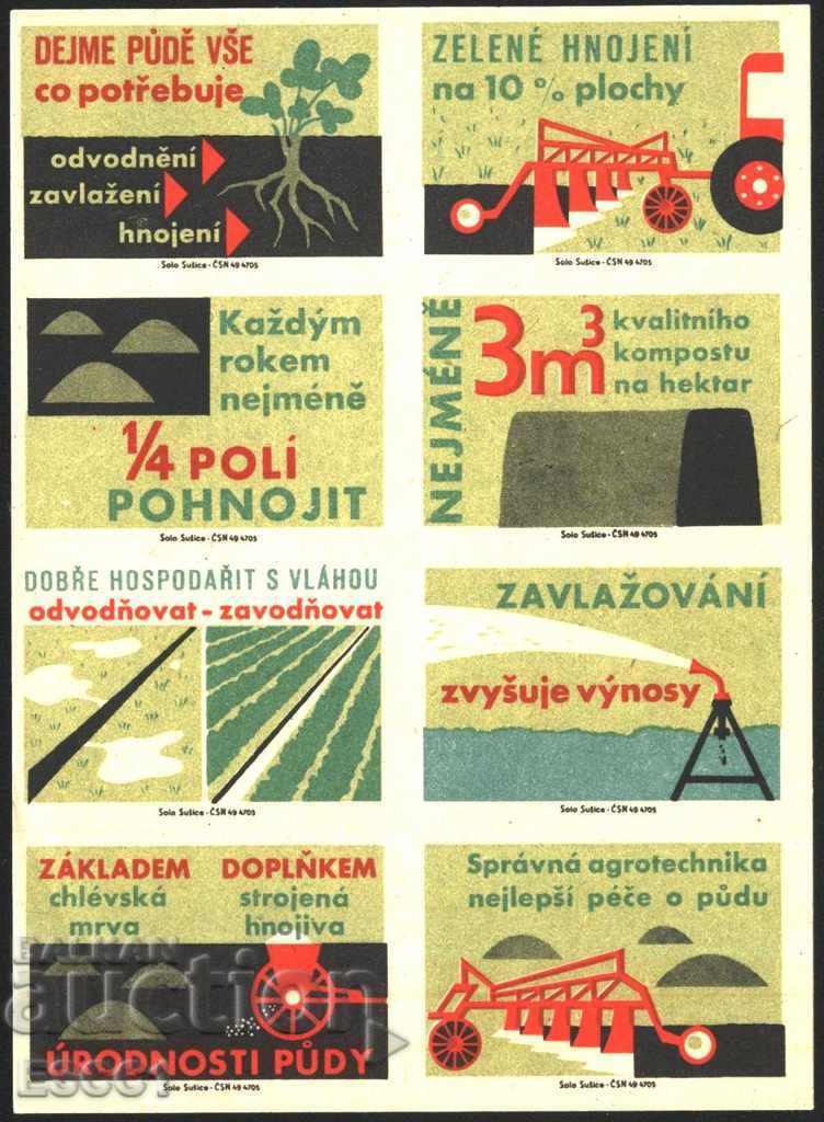8 кибритени етикети  Селско Стопанство Чехословакия лот 1371