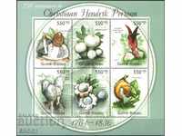 Чисти марки в малък лист Флора Гъби 2011 от Гвинея Бисау