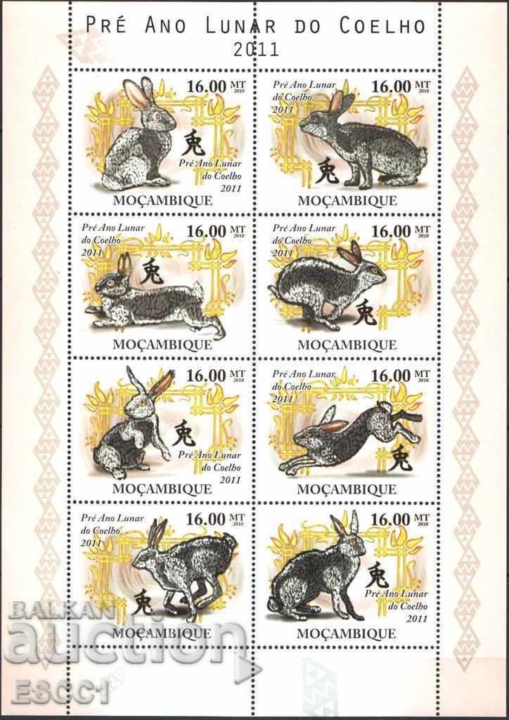 Чисти марки в малък лист Година на Заека  2011 от Мозамбик