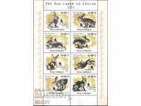 Чисти марки в малък лист Година на Заека  2011 от Мозамбик