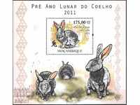 Pure Block Rabbit Year 2011 from Mozambique