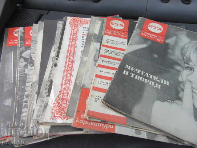 BTA - THE WORLD IN PHOTOS AND CARICATURES - 1968 - 41 issues!!!! BTA - THE WORLD IN PHOTOS AND CARICATURES - 1968 - 41 issues!!!!