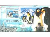 Чист блок Фауна Пингвини 2007 от Гвинея Бисау
