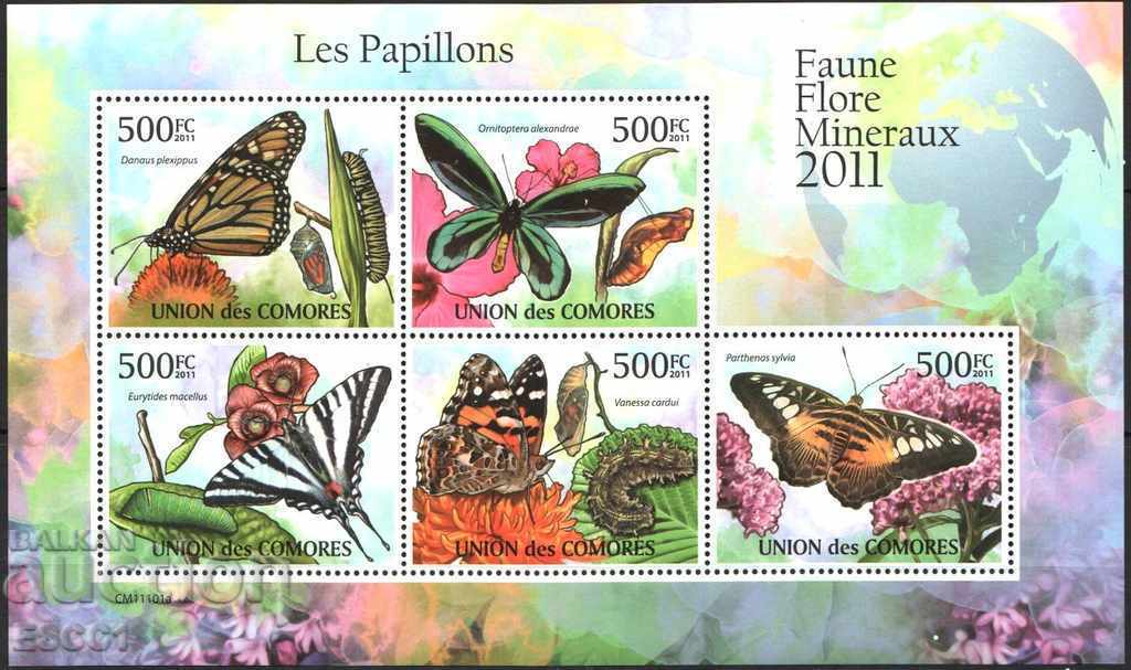 Чисти марки малък лист Фауна Пеперуди 2011 Коморски острови