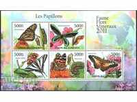 Чисти марки малък лист Фауна Пеперуди 2011 Коморски острови
