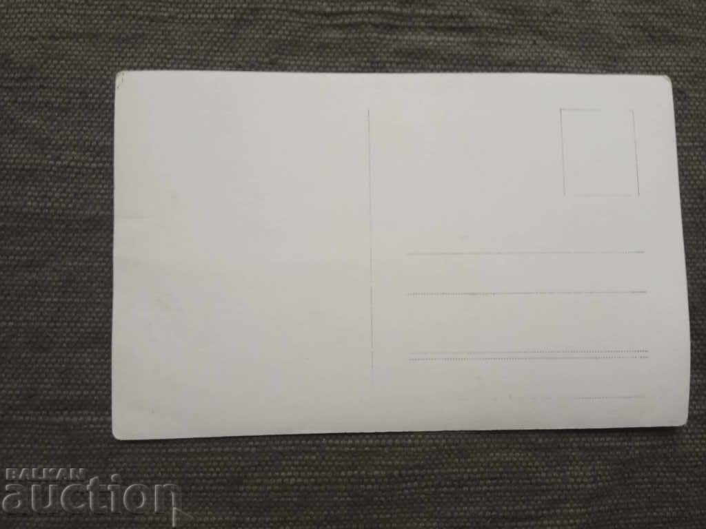 old church: 20-30 years with price 10.00 BGN | € 5.11 old church: 20-30 years with price 10.00 BGN | € 5.11