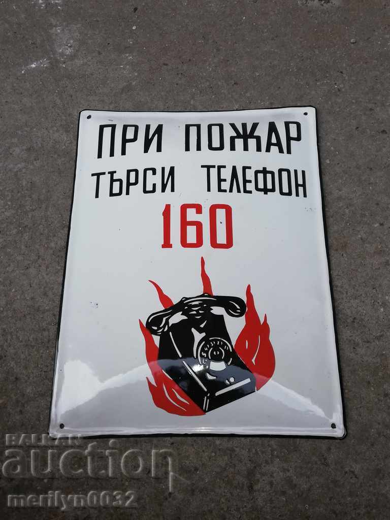 Εσμάλτο κοινωνικό πιάτο, πιάτο με τιμή € 53.35 | 104.34 BGN