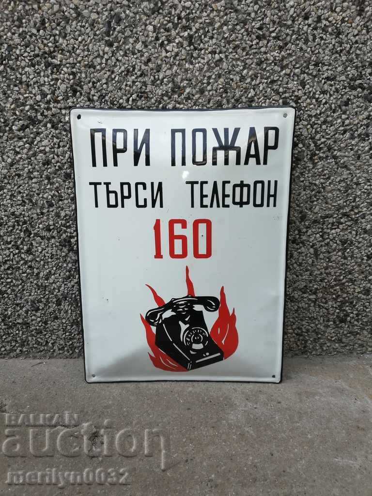 Licitație placă socialist emailat, placa Licitație placă socialist emailat, placa