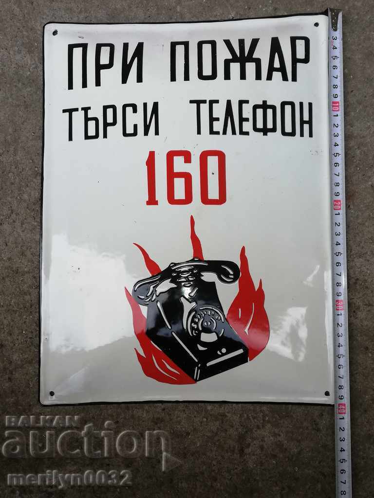 Livrarea placă socialist emailat, placa Livrarea placă socialist emailat, placa