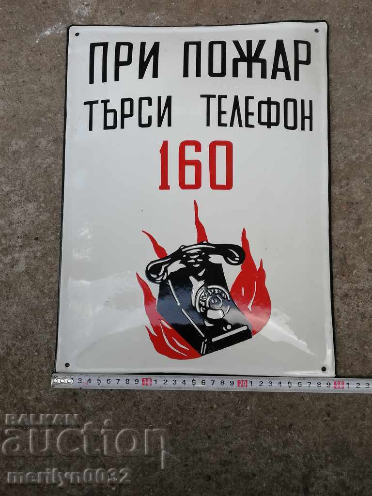 Auction Enamelled inset plate, 40/30 cm label Auction Enamelled inset plate, 40/30 cm label