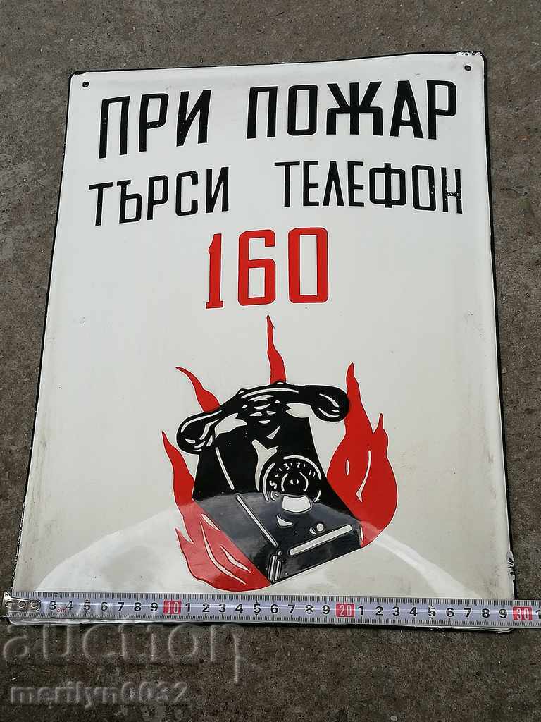 Delivery of Enamelled inset plate, 40/30 cm label Delivery of Enamelled inset plate, 40/30 cm label