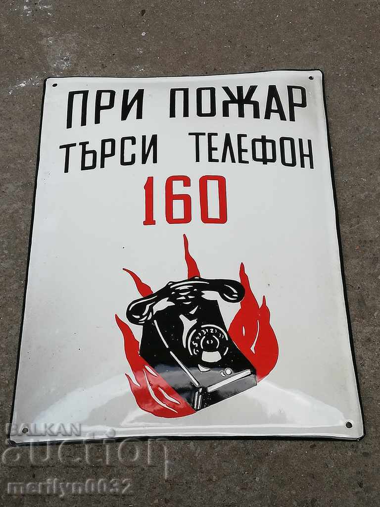 Enamelled inset plate, 40/30 cm label - 5 Enamelled inset plate, 40/30 cm label - 5