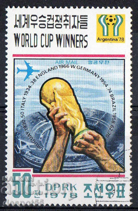 1978 Сев. Корея. Световна футболна купа, победители 1930-78.