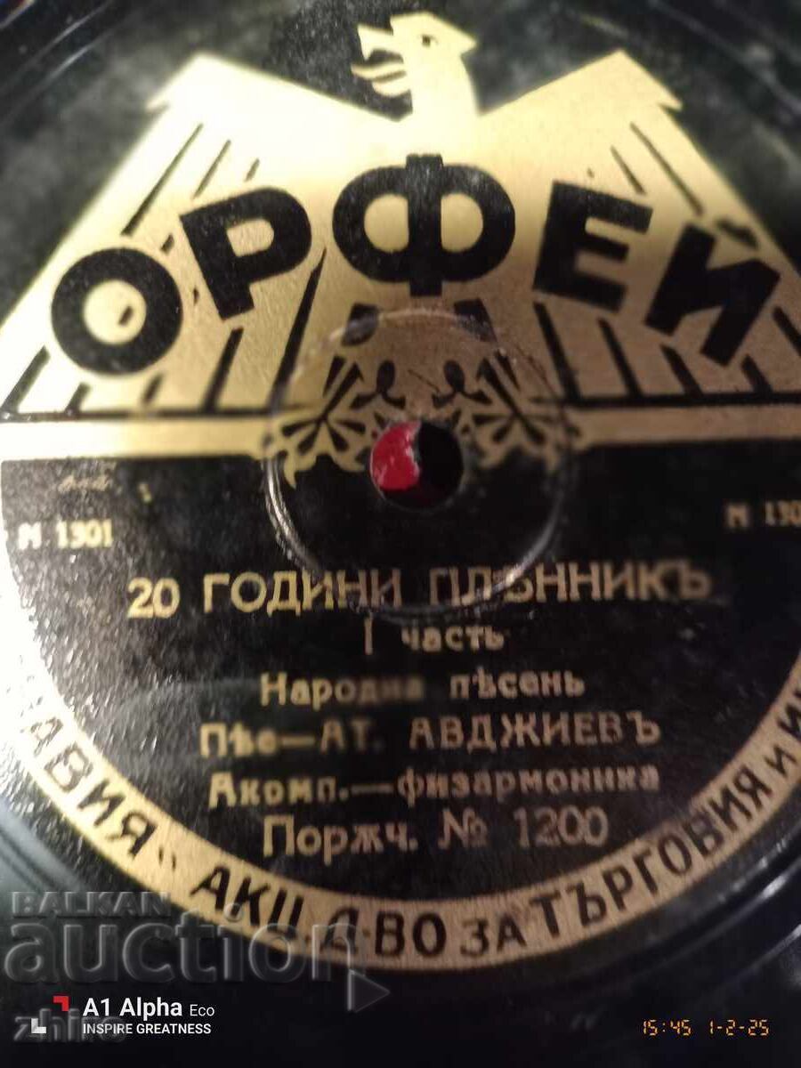 Auction  20pcs.-Original needles and plates for mechanical turntables