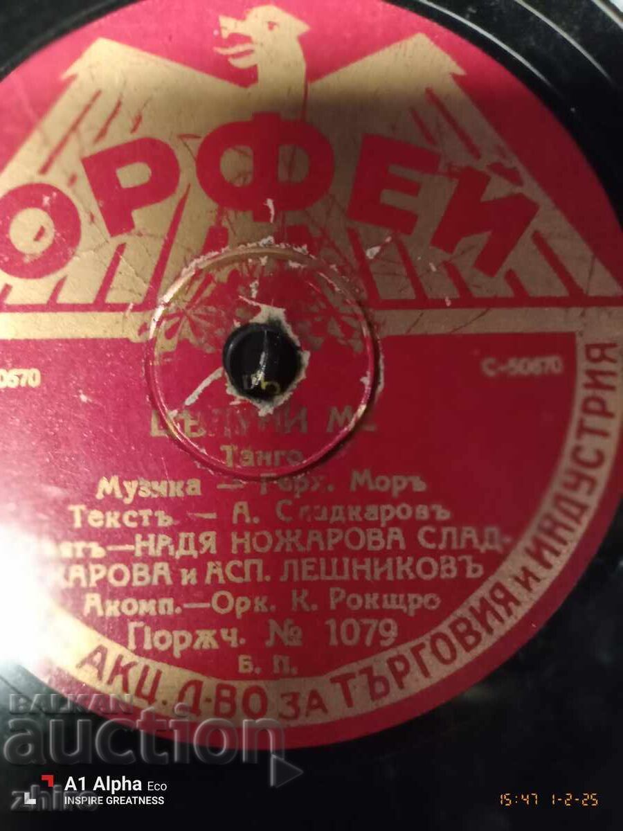 20pcs.-Original needles and plates for mechanical turntables - 5