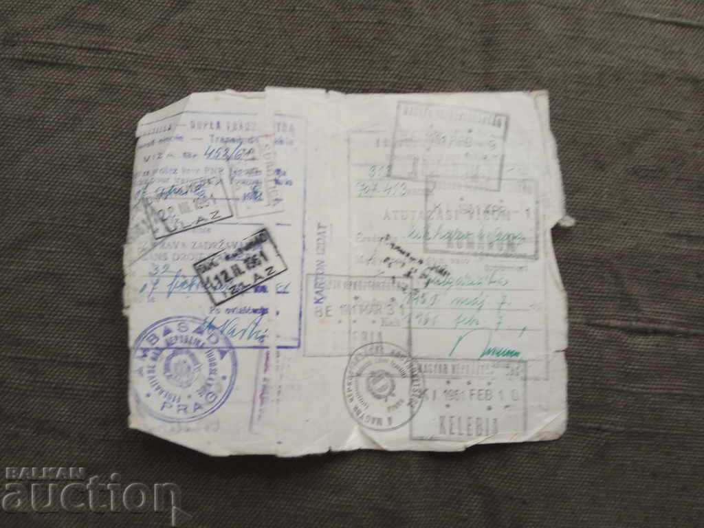 old visa 2 with price 5.00 BGN | € 2.56 old visa 2 with price 5.00 BGN | € 2.56