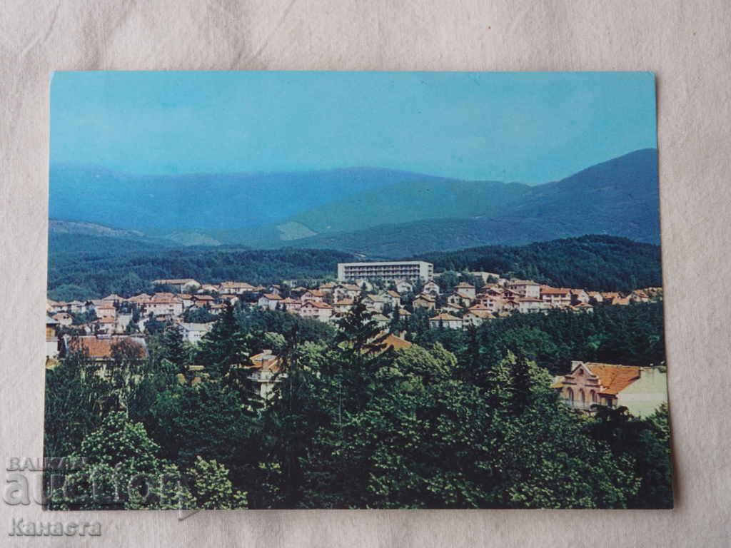 Vedere panoramică Velingrad 1987 К 231