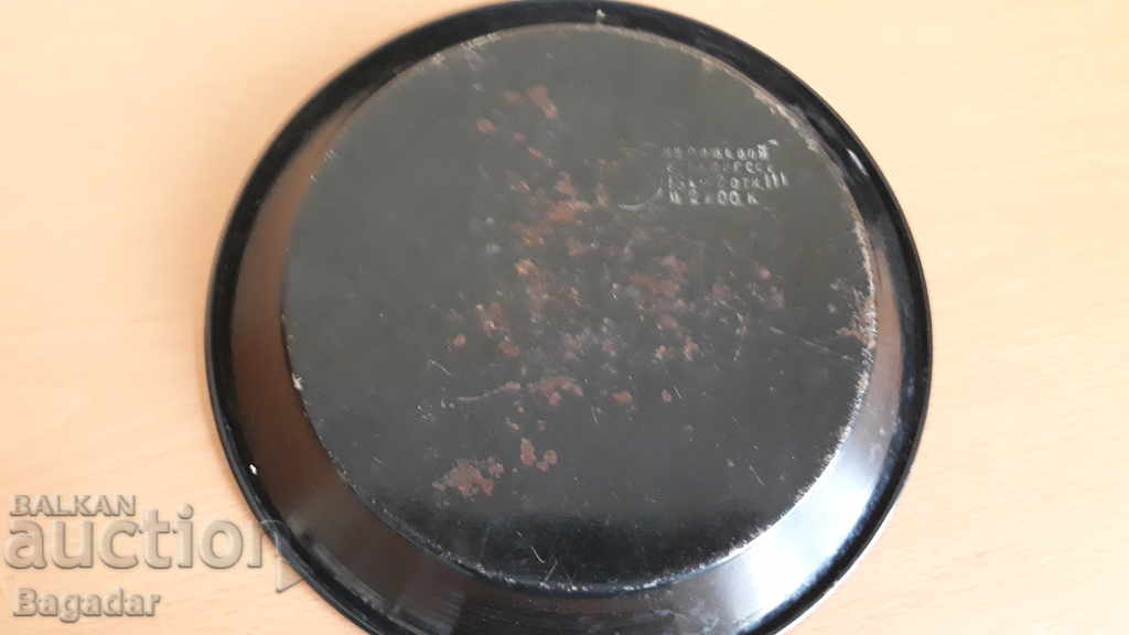 An old hand-painted plate with price 45.00 BGN | € 23.01