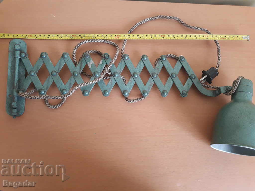 Extension lamp - 7 Extension lamp - 7