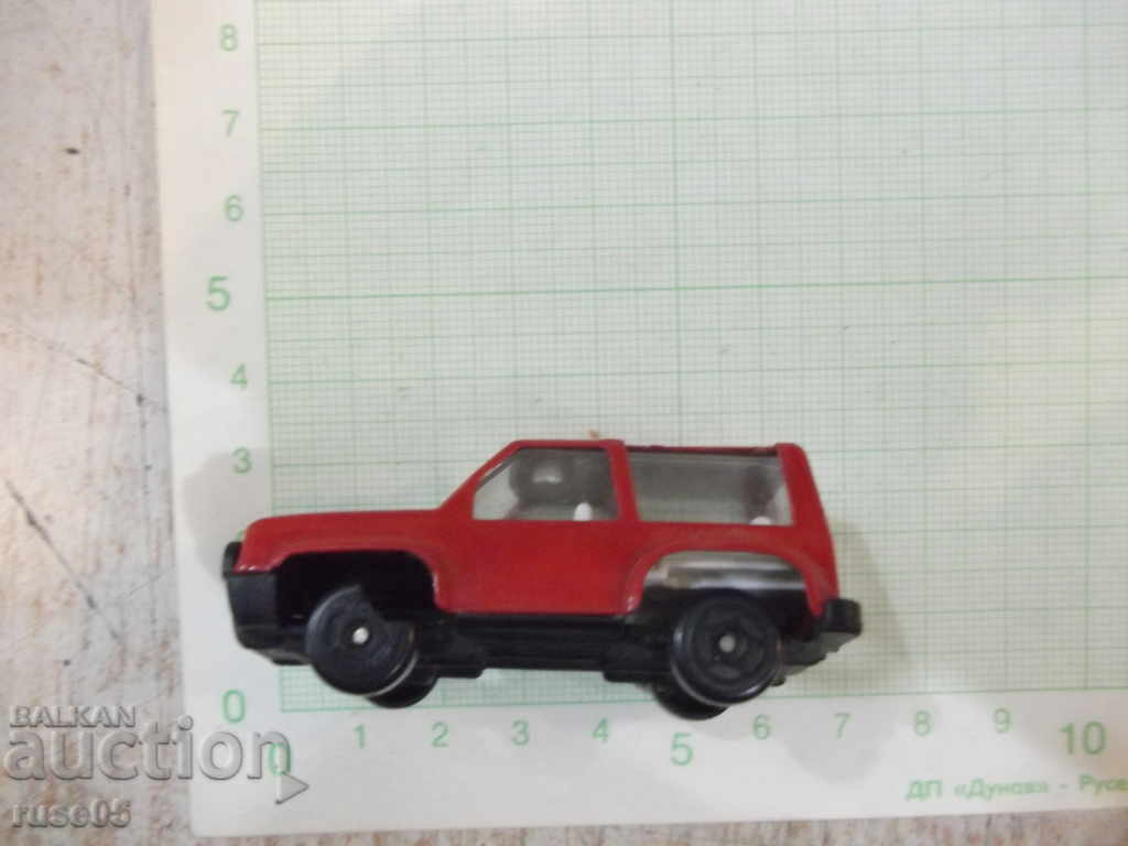 Auction Car - 311 Auction Car - 311