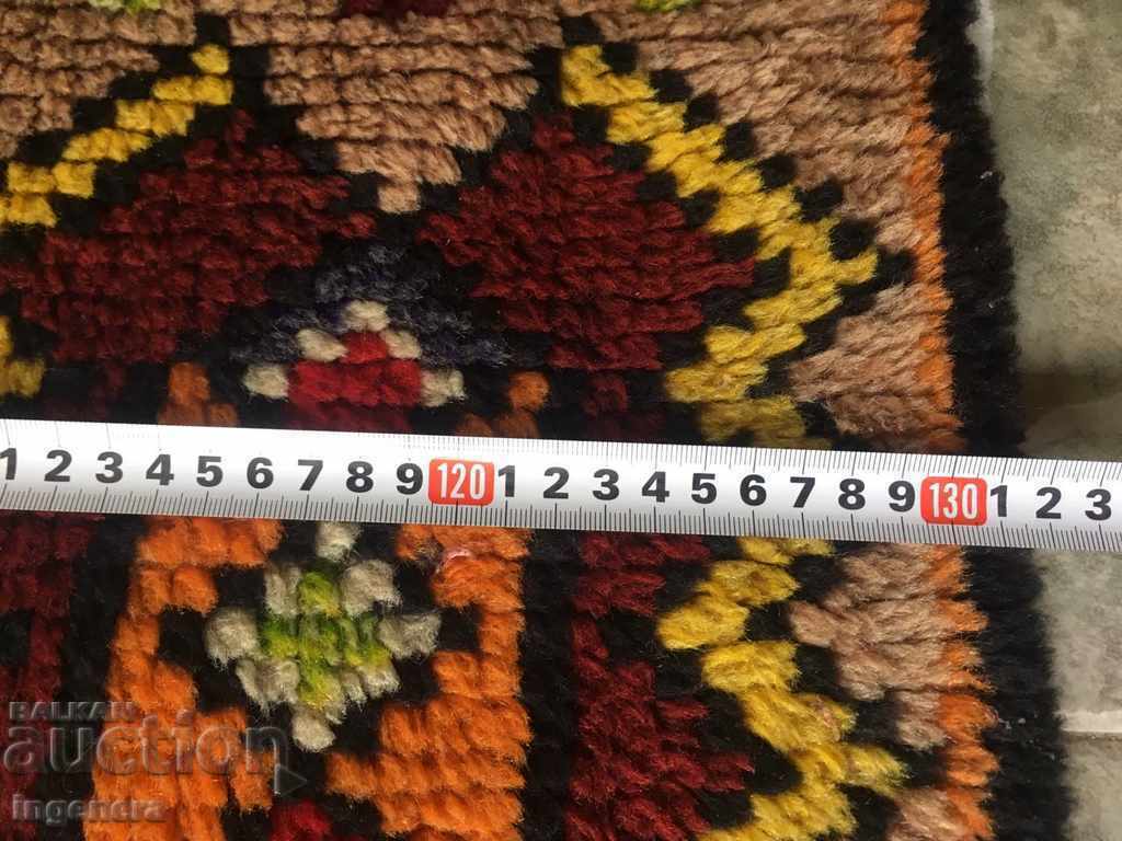 Auction  KITENIK ALIA KILIM CHERGA WAVE-180X130 SM