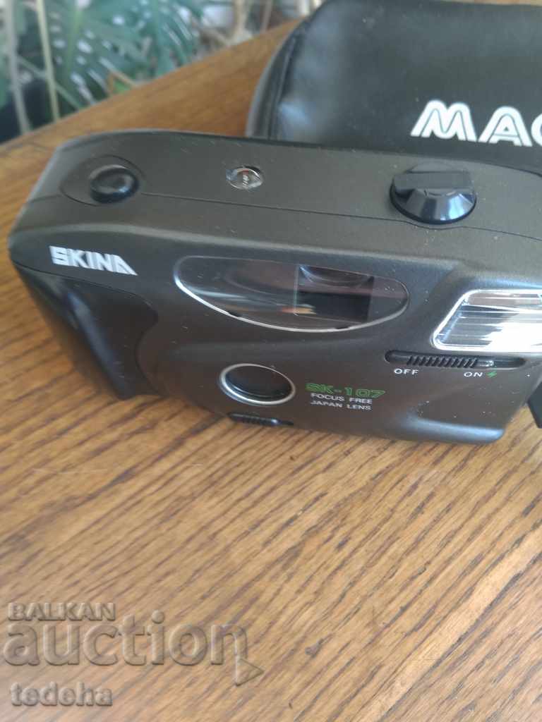 PHOTO EQUIPMENT - PERFECT with price 5.00 BGN | € 2.56 PHOTO EQUIPMENT - PERFECT with price 5.00 BGN | € 2.56