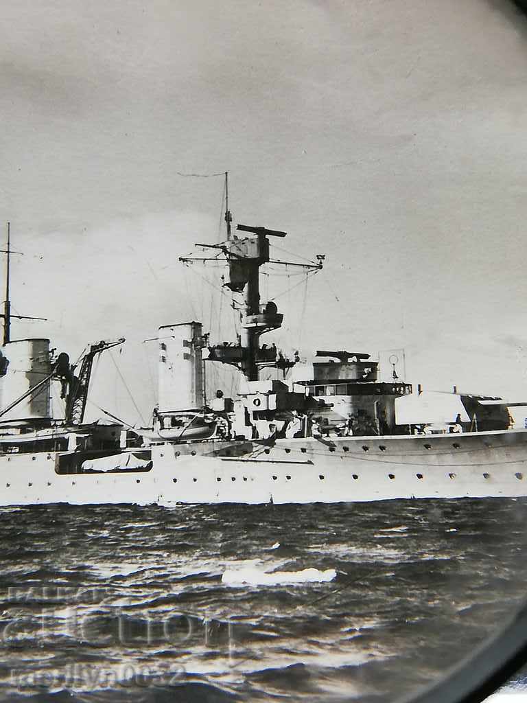 German cruiser KHOOL WW2 Krigsmarina Third Reich ORIGINAL with price 38.00 BGN | € 19.43
