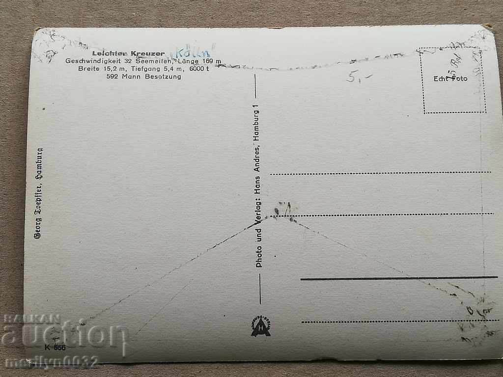 German cruiser KHOOL WW2 Krigsmarina Third Reich ORIGINAL - 5