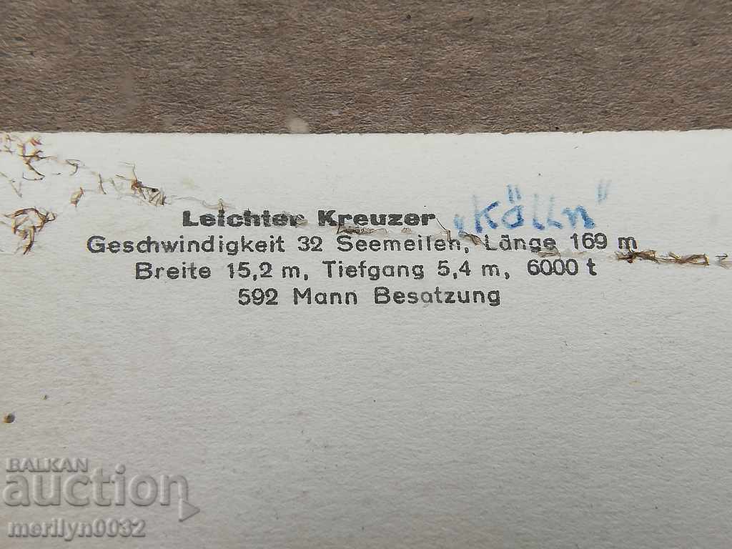 German cruiser KHOOL WW2 Krigsmarina Third Reich ORIGINAL - 6