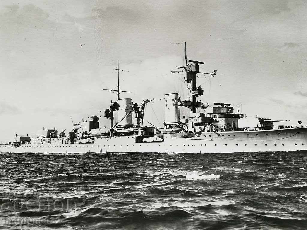 Γερμανικό κρουαζιερόπλοιο KHOOL WW2 Krigsmarina Τρίτο Ράιχ ORIGINAL