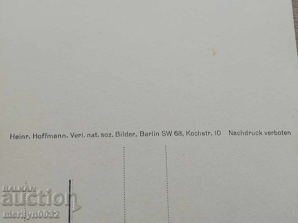 German tanks on march WW2 Vermouth Third Reich ORIGINAL - 6 German tanks on march WW2 Vermouth Third Reich ORIGINAL - 6