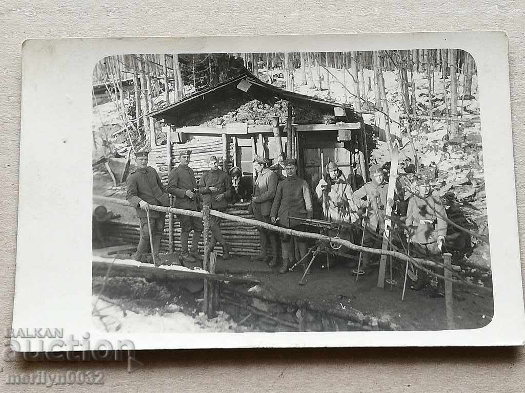 German in the WW1 Kaiser Germany ORIGINAL with price 39.00 BGN | € 19.94