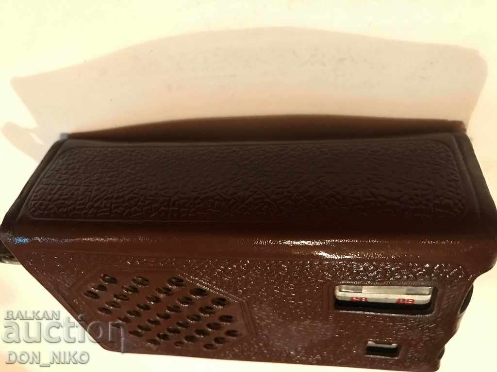 Transistor Jupiter -M with price 60.00 BGN | € 30.68 Transistor Jupiter -M with price 60.00 BGN | € 30.68