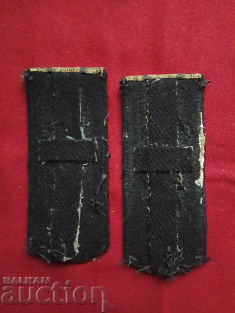 NMS patches with price 30.00 BGN | € 15.34 NMS patches with price 30.00 BGN | € 15.34