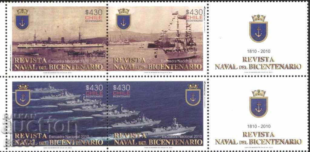 Чисти марки Кораби  2010 от Чили