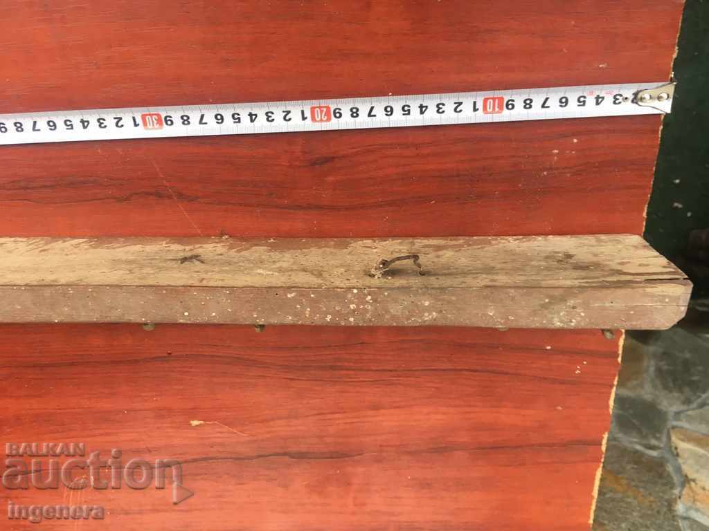 Delivery of OLD WALL WOODWORKER, WRAP