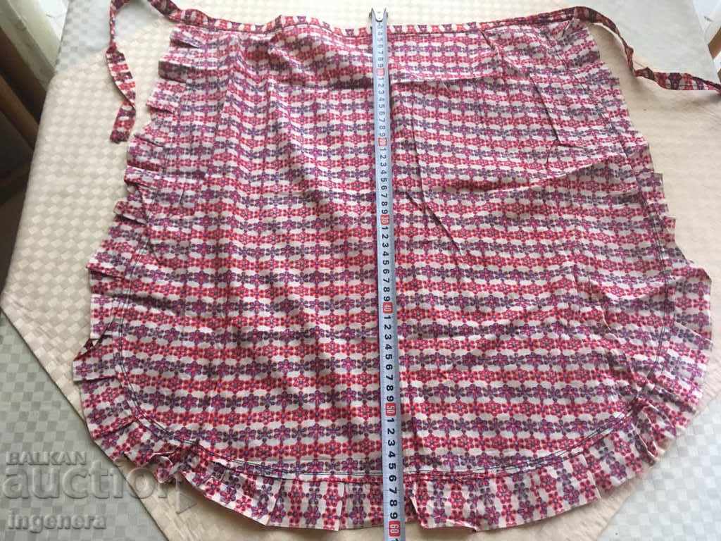 PRESTILLE KITCHEN BASE with price 4.00 BGN | € 2.05 PRESTILLE KITCHEN BASE with price 4.00 BGN | € 2.05