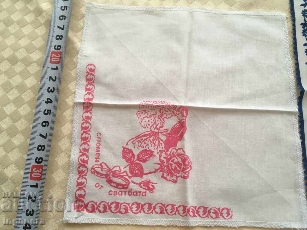 WATCH WEDDING FROM WEDDING-4 BR with price 7.00 BGN | € 3.58 WATCH WEDDING FROM WEDDING-4 BR with price 7.00 BGN | € 3.58