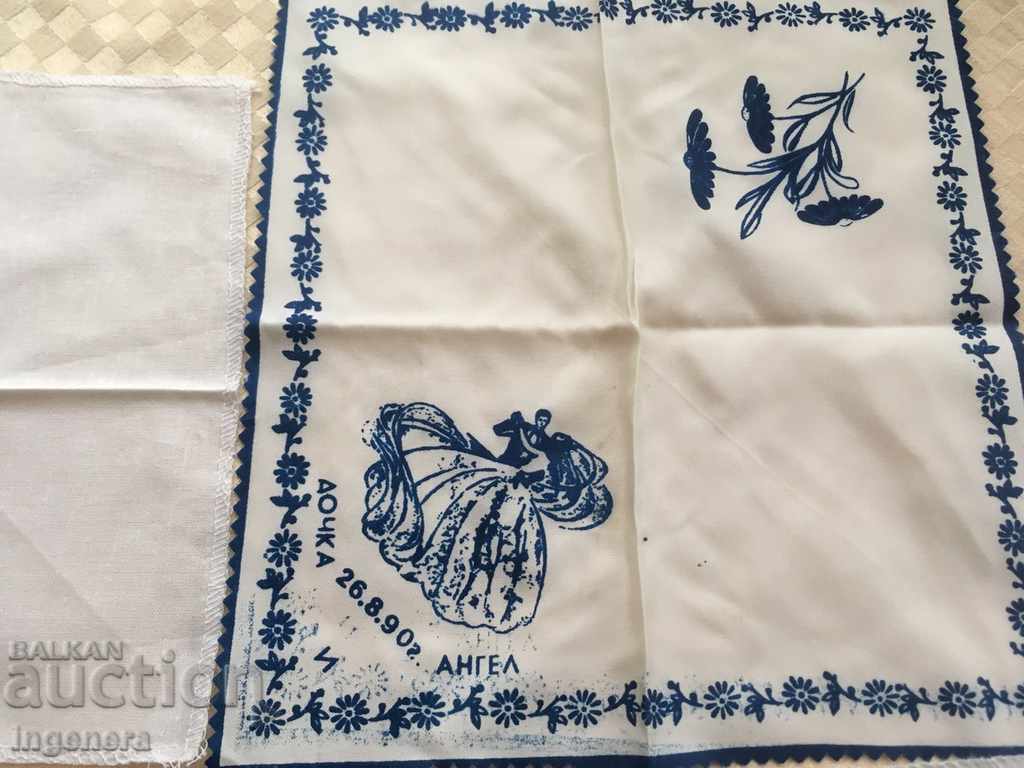 Licitație BATISTE DE NUNTĂ-4 BUC