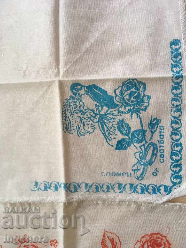 WATCH WEDDING FROM WEDDING-4 BR - 5 WATCH WEDDING FROM WEDDING-4 BR - 5