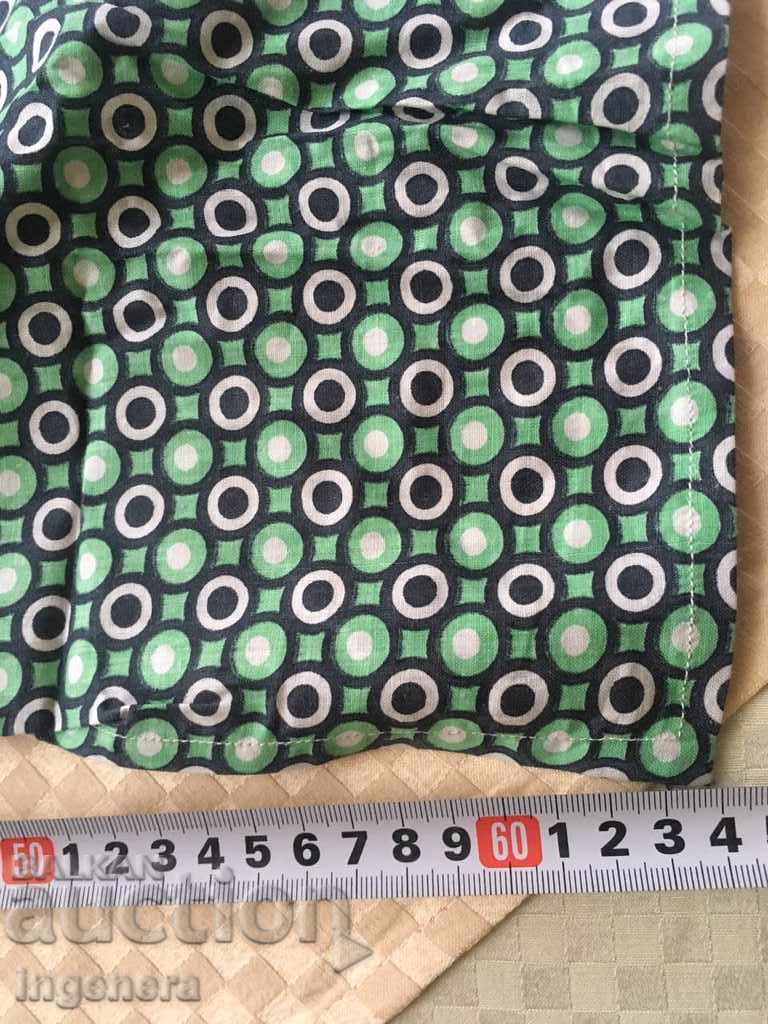 PRESTILLE KITCHEN BASE with price 3.00 BGN | € 1.53 PRESTILLE KITCHEN BASE with price 3.00 BGN | € 1.53