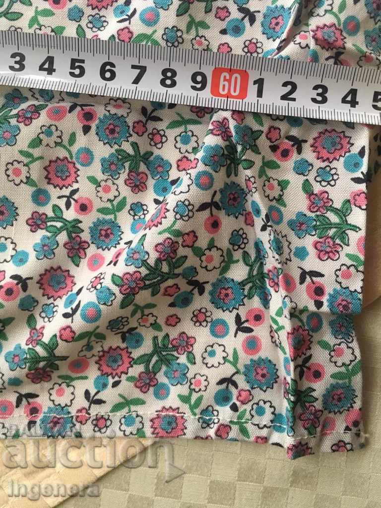 PRESTILLE KITCHEN BASE with price 4.00 BGN | € 2.05