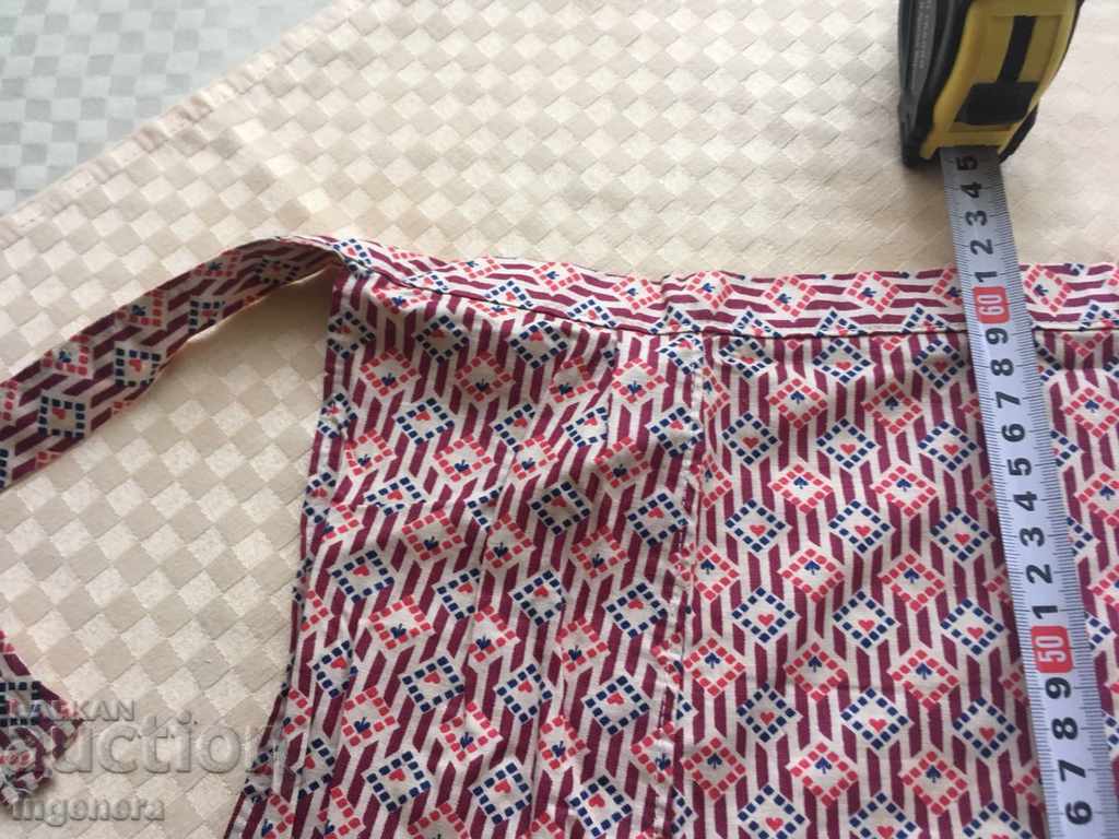 PRESTILLE KITCHEN BASE with price 5.00 BGN | € 2.56 PRESTILLE KITCHEN BASE with price 5.00 BGN | € 2.56