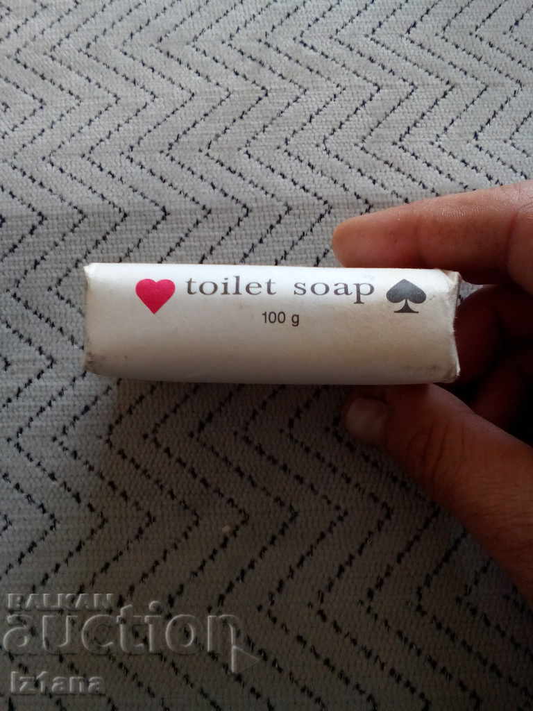 Delivery of Old soap BRIDGE