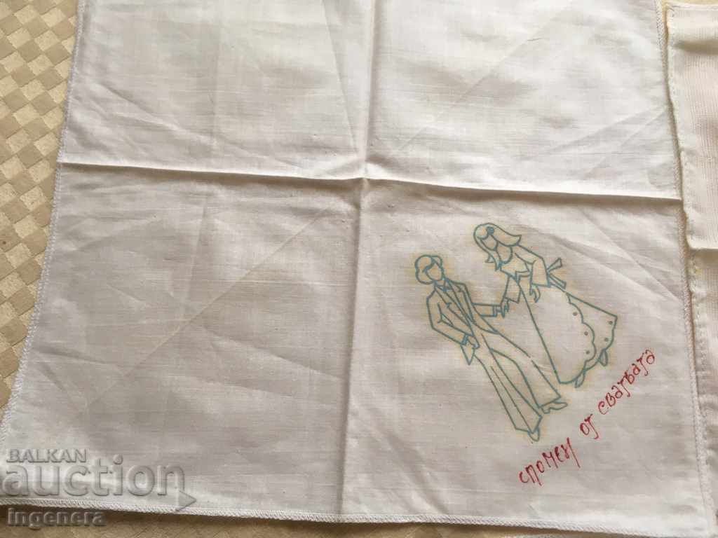 Auction WATCH WEDDING FROM WEDDING-3 BR Auction WATCH WEDDING FROM WEDDING-3 BR