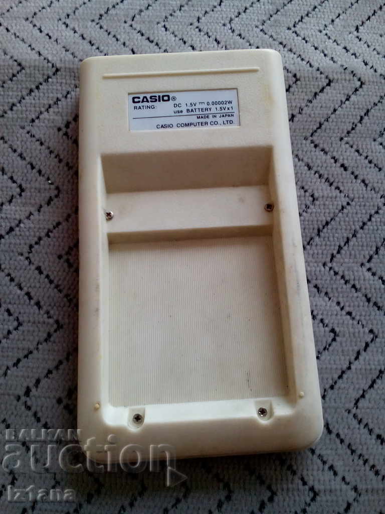 Auction CASIO Tree #2 Auction CASIO Tree #2