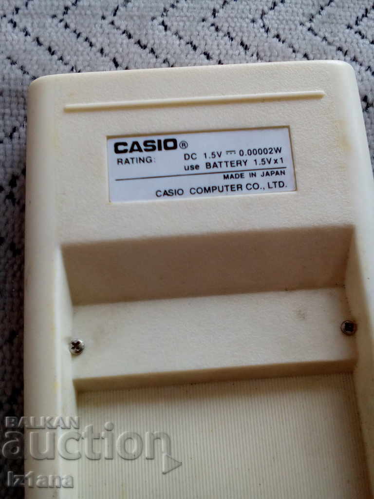 Delivery of CASIO Tree #2 Delivery of CASIO Tree #2