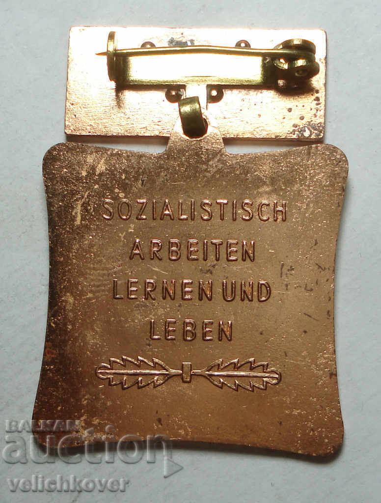 23747 GDR Medal For Socialist Work and Teaching with price 5.00 BGN | € 2.56